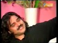Yesu Maih Sab Bolo Yesu Masih by Arif Lohar