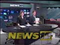 WDEF 1994 Montage