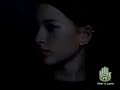 Ellie Nash Pain