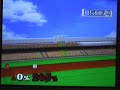 Super Smash Bros. Melee Ganondorf HomeRun Contest