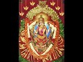 Sri chakra vasiniye durge namaste --A song in praise of maa durga
