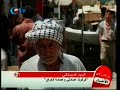 كركوك عمامتي وعمامة العراق