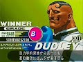 Street Fighter 3rd Strike Gvision Ranbat 08/19/2006 Pt2 Street Fighter 3rd Strike Gvision Ranbat 08/19/2006 Pt2