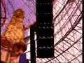 The Inverter
