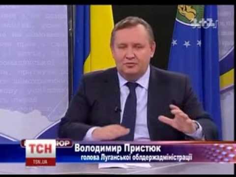 Смотреть видео