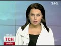 Видеоновость Судьба украинцев в Ливии 