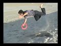 Flying Disc Jockey - Aerobie