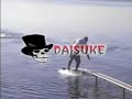 WAKESKATE : MOVEMENT EAST SIDE 2007 WAKESKATE : MOVEMENT EAST SIDE 2007