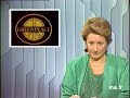 3 septembre 1985 pierre messmer, invit� du journal, s'exprime pour la premi�re fois aujourd'hui sur l'affaire greenpeace. le gouvernement qu'il dirigeait en ...