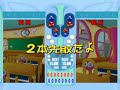 puyo puyo fever ぷよぷよフィーバーオンライン アルル14連鎖