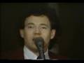 McLain Family Band - Footprints in the Snow