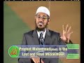 islam is complete way of life