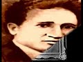 سيد درويش احنا الغجر وانتو الحكام