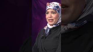 جميلة صاحبة مؤسسة تحكي كيفاش تتعامل مع تلاميذها .. "أول سؤال علاش خيرتو مدرستي؟"