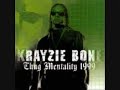 Krayzie Bone - Silent Warrior (lyrics)