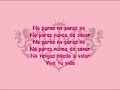 No Pares - Karaoke