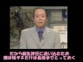 あぶさん動画12