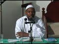 The Major Sins Series-Adultery/Fornication 1-Abu Usama 13/17 The Major Sins Series-Adultery/Fornication 1-Abu Usama 13/17