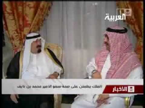 نيك ورعان