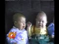 Errori e papere: Bambini 1