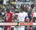 Yonsama at a charity soccer game Yonsama at a charity soccer game