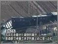 秩父鉄道 貨物列車 脱線事故3
