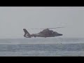 2008 Atlantic City Airshow - USCG Search & Rescue Demo