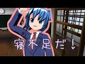 桃色コイムスメ
