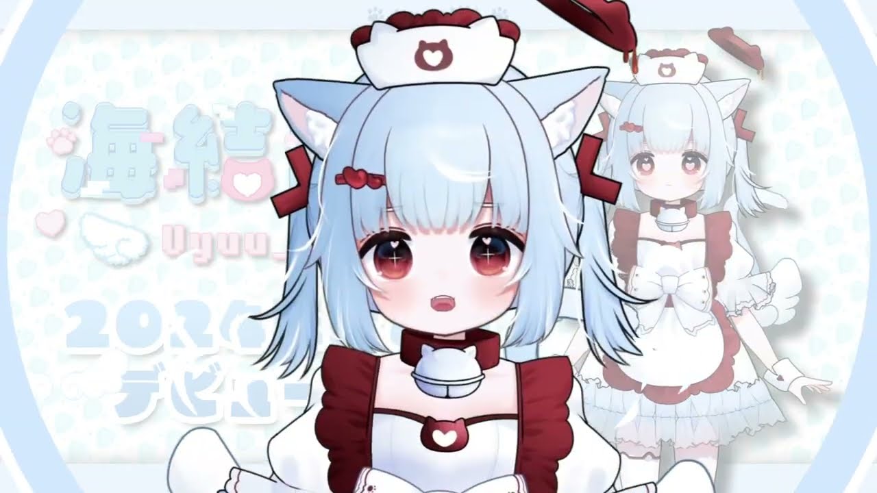 【ティザーPV / Teaser PV】海結にる(Uyuu_Nil)【新人VTuber】