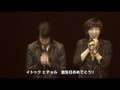 SUJU 1st PREMIUM EVENT In JAPAN 8 [Full]