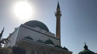 رحلتي الى مدينة عكا القديمه التاريخيه وزيارة جامع الجزار!  My acre trip !