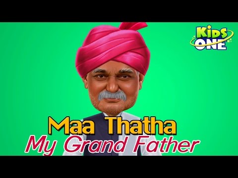 telugu animated rhymes, nursery, high quality kids, songs