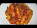 How to Make Dukbokki 떡볶이 (Korean Spicy Rice Cakes)