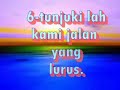 Surah Al Fatihah dan Terjemahan