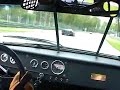 Dodge Charger qualifying laps at 2007 CER Monza Dodge Charger qualifying laps at 2007 CER Monza