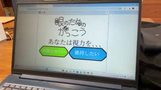 動画サムネイル