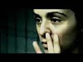DJ Difference - Justify La Nina