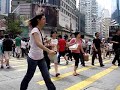 Causeway Bay - busy street crossing outside Sogo (Yee Wo St) Causeway Bay - busy street crossing outside Sogo (Yee Wo St)
