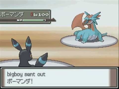 POKEMON