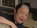 バカ殿様 - 志村けん - Japanese Comedy: Takagi Bu Sleeps In