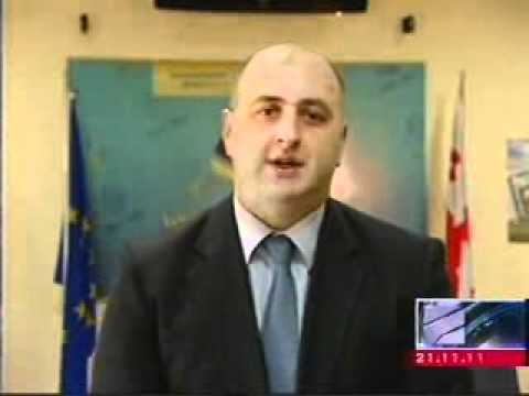 საჯარო რეესტრის ახალი სერვისი