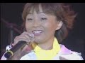 SHS 2000 - Mitsuko Horie - Kudamono Yasai Hentikurin