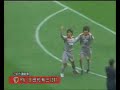 Yuzo Tashiro [田代 有三], the forward of the japanese team 