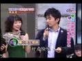 我猜 2005-02-19 漂亮女老師 吳佳穎
