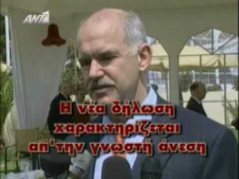 12 Οκτωβρίου 1492 - Ανακάλυψη της Αμερικής από τον Χριστόφορο Κολόμβο. - FunnyStuff.gr 12 Οκτωβρίου 1492 - Ανακάλυψη της Αμερικής από τον Χριστόφορο Κολόμβο. - FunnyStuff.gr