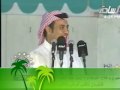 محاورة المنقرة والدغيلبي