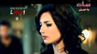 اوراس ستار   قلبي بيتك 2011