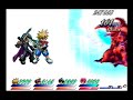 Tales of Destiny 2 VS UNKNOWN マグナディウエス Battle