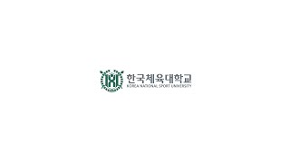 한국체육대학교 홍보동영상(Chinese version)