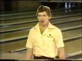 1987 PBA Kodak Invitational - Devers vs. Holman (Part 1)